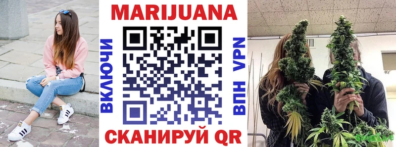 Магазины продажи наркотиков Алзамай Марихуана  Галлюциногенные грибы  Мефедрон  АМФ 