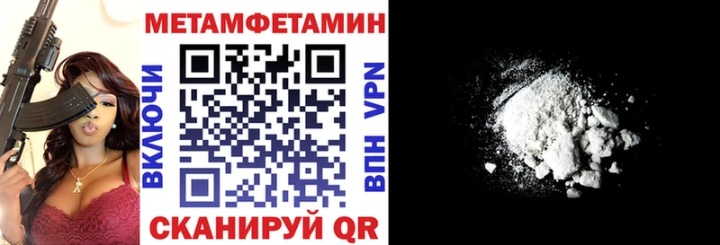 АМФ Розовый  Алзамай 