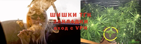 бошки Навашино