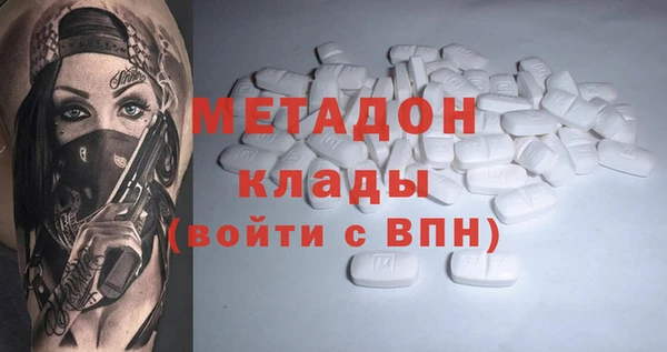 первитин Алзамай