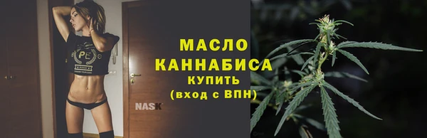 дурь Надым