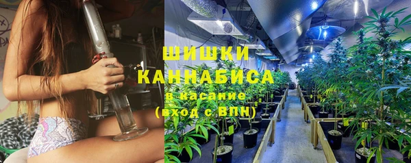 мефедрон Алексин