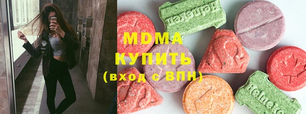 дурь Надым